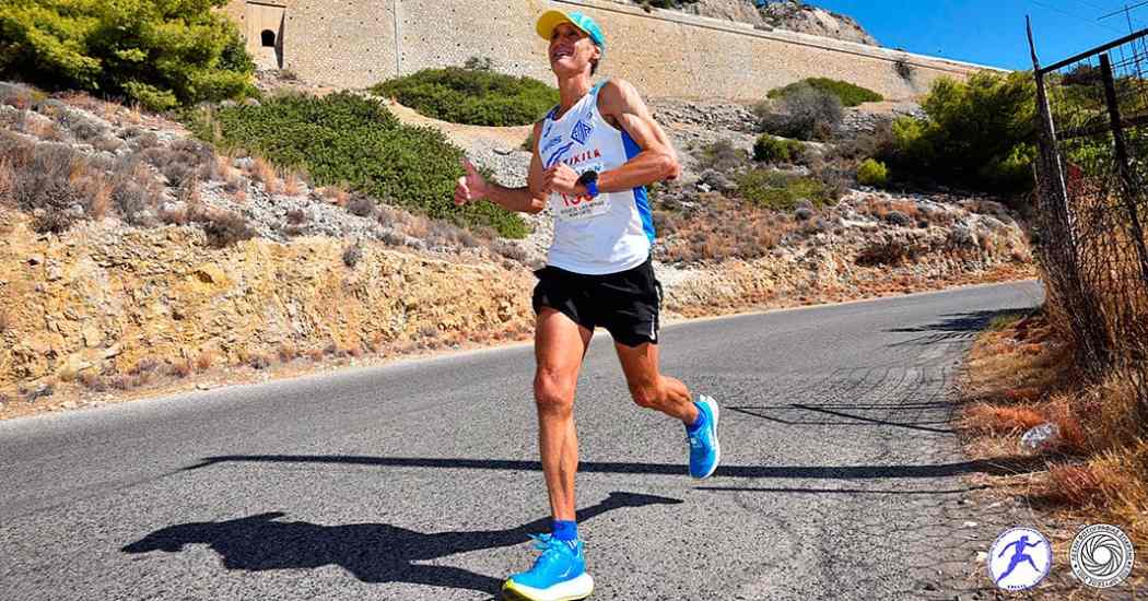 Nicolás de las Heras trail running
